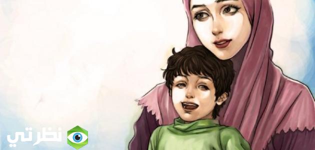 حكم وأقوال عن الأم عبارات قصيرة عن فضل بر الوالدين مع اروع الصور – شبكة سيناء