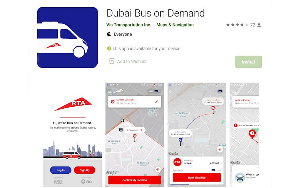 تطبيق حافلات تحت الطلب في دبي