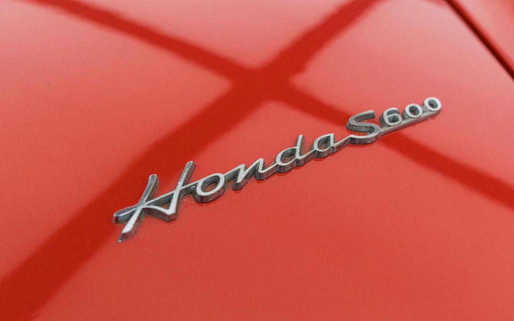 شعار سيارة S2000 من هوندا