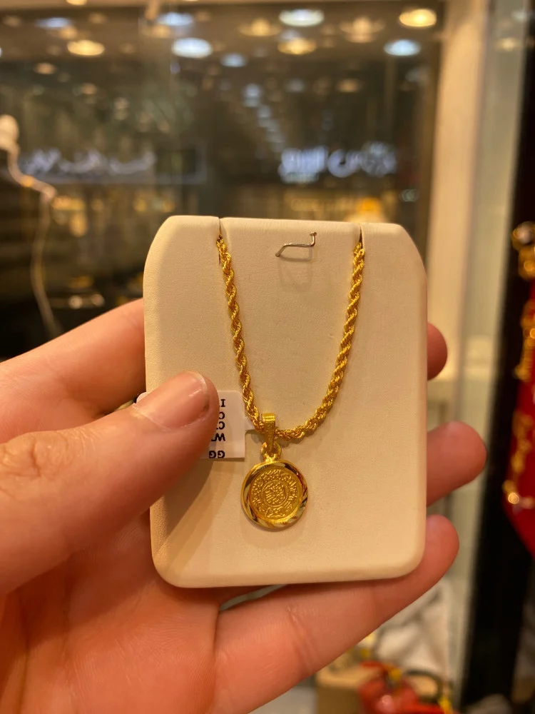 Red Aqeeq Ayat Al Kursi Women Ring (Gold) | Boutique Ottoman Exclusive |  Women rings, Rings, Boutique ottoman
