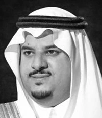 الأمير محمد بن عبدالرحمن بن عبدالعزيز آل سعود