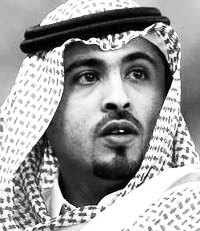 الأمير محمد بن فيصل بن سعود آل سعود