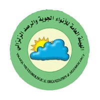 الهيئة العامة للأنواء الجوية والرصد الزلزالي العراقية