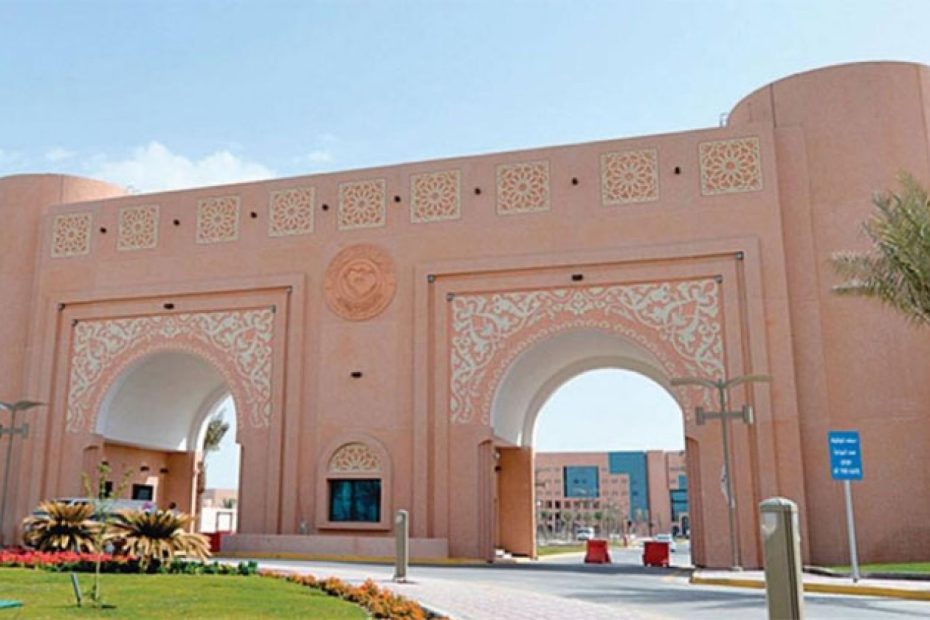 نسب القبول في جامعة الملك فيصل 1444 – شبكة سيناء