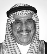 حمد عبدالعزيز الجميح