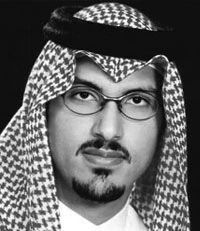 الأمير سعود بن خالد بن فيصل آل سعود