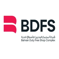 شركة مجمع البحرين للأسواق الحرة