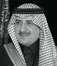 الأمير فهد بن سلطان بن عبدالعزيز آل سعود