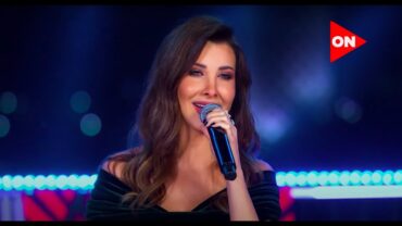 Nancy Ajram  New Year's Concert 2021 / حفل نانسي عجرم ليلة رأس السنة ٢٠٢١ كامل