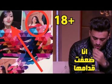 فيديو وصورابـا حهفيديو كامل لصلاح محسن الي نشرته زوجته واول رد من صلاح محسن فاجأ الجميعصلاح محسن