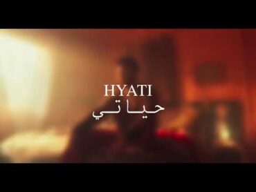 nouamane belaiachi Hyati ( EXCLUSIVE Music Vidéo )  ( نعمان بلعياشي حياتي ) 2023