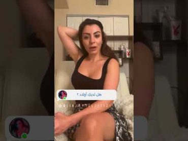 الينا انجل، هل لديكي اطفال العراق اغاني الينا انجل alina angel