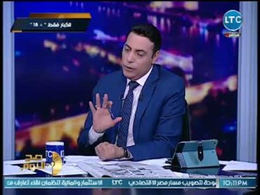 فيديو (+18) اخطر اعترافات لشاب شاذ عن عالم المثليين الخفي في مصر