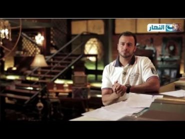 عيش اللحظة  الحلقة 5  لحظة شوق للمعصية  مصطفى حسني