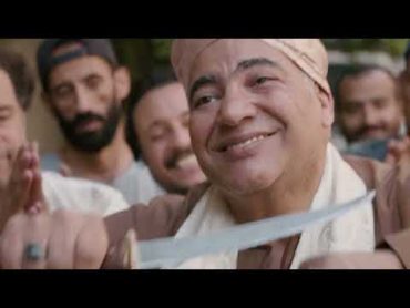 أغنية أنا وأبني  عبد الباسط حمودة  من فيلم الإسكندراني
