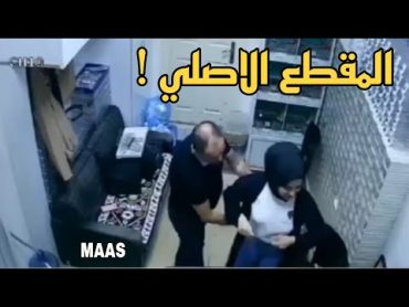 عماد شعلان الشاوي عميد كلية الحاسوب في البصرة وما حدث من جديد