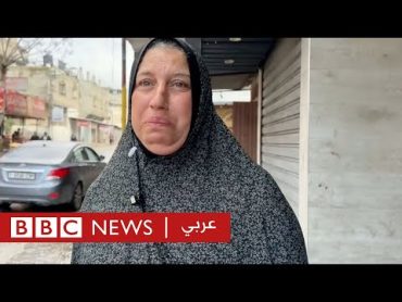 رفح: فلسطينيون يبدأون بالخروج من المنطقة خوفاً من عملية برية إسرائيلية  بي بي سي نيوز عربي