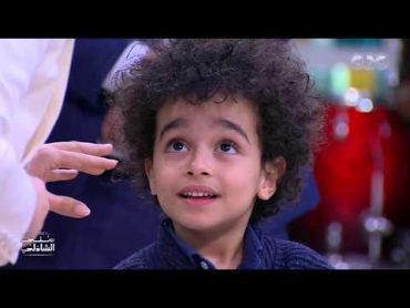 عايزين من شعري إيه؟.. منى الشاذلي تهدي "iPad" للطفل عمرو صاحب المركز الثالث لأفضل فيديو في 2019
