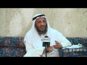 الشيخ عثمان الخميس سؤال عن  حديث الوزغ