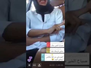 سعودية ممحونة تشتم الرجال وتقول لهم مافي فحولة في السعودية