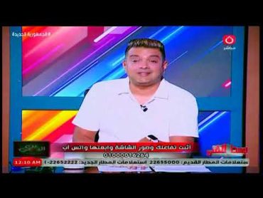 الوسط الفني مع احمد عبد العزيز  حلقة جديدة ساخنة حول ازمة البلوجر هدير عبد الرازق 1272024