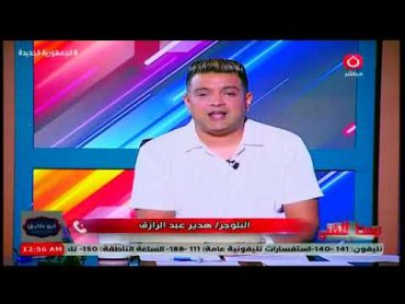 البلوجر هدير عبد الرازق عالهواء بعد الفيديو المسرب .." مكنش غرضي الربح من السوشيال ميديا "
