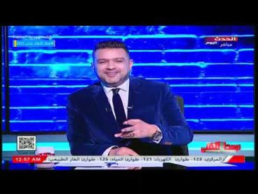 بالملابس الداخليه !! فيديوهات فاضـ ـ ـحة للبلوجر هدير عبد الرازق وإنهيار مفاجئ بعد الإبلاغ عنها