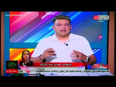 البلوجر هدير عبد الرازق تقع بلسانها .." طليقي بعتلي الفيديو يهددني بيه قبل ما يتسرب "