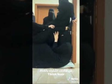 رجعنالكم نااار 🔥سعوديات تيك توك شاهد كمية الحشيش VIP🍓 Tik Tok السعودية ترند +18 ⛔🔞 شيخة كشخة 🥝