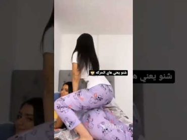 رقص بنات رقص سعودي