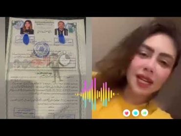 فيديو هدير عبد الرازق الأصلي🙈تم التعرف ع الشاب ال كان معاها