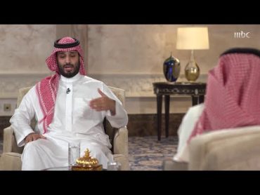 كيف فسر الأمير محمد بن سلمان عملية زيادة نسبة سكان الرياض؟