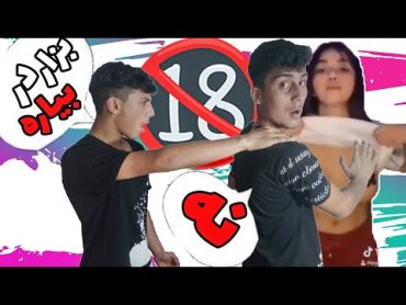 چالش سکسی تیک تاک دخترا ممه هاشونو نشون میدن 😂🔥🔞  Sexy Tic Tac Toe Challenge