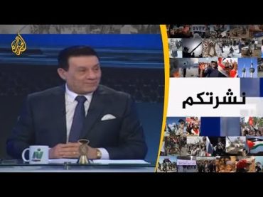 نشرتكم  مذيع مصري يسأل: هل موريتانيا تتحدث العربية؟