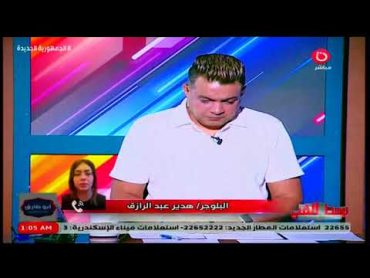 هدير عبد الرازق تدخل في نوبة بكــ ـاء .." حاولت الانتــ,, حار 3 مرات وفشلت "